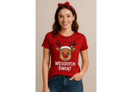 Moda świąteczna – czyli w co się ubrać na Wigilię!